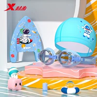 Синий, космический, 3-16 лет