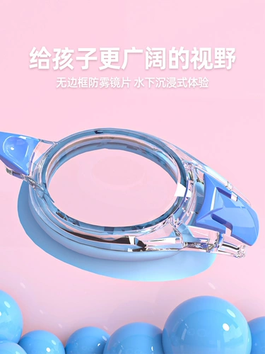 Xtep, детские водонепроницаемые профессиональные очки для плавания без запотевания стекол для мальчиков, снаряжение, плавательная шапочка, комплект, дайвинг