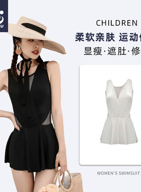 泳衣女韩国ins性感大码白色仙女范连体裙式显瘦泳衣2025新款泳装