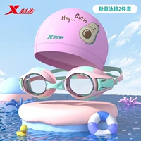 Синее розовое фруктовое масло, 3-16 лет