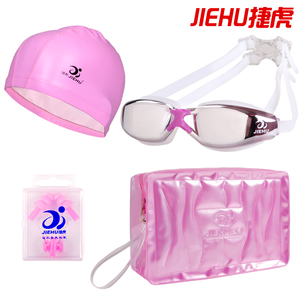 泳镜女近视高清防雾防水专业潜水带度数男款游泳眼镜泳帽全套装备