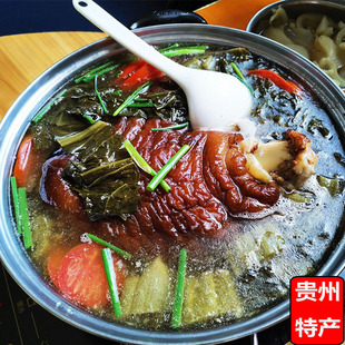 修文美食 5人吃 贵州特色扎佐酸菜蹄膀火锅食材林场旁边 一个够3