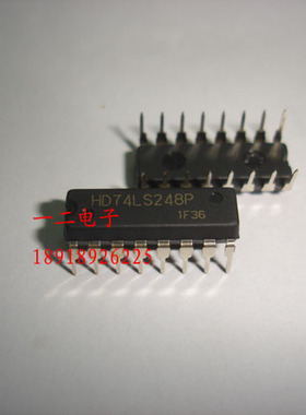 HD74LS248P HIT 全新原装
