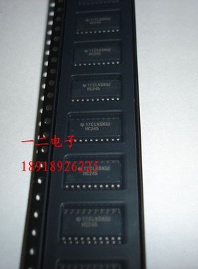 SN74HC245NSR HC245 TI SOP,全新原装正品
