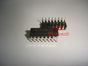 HD74LS161AP 全新原装进口正品