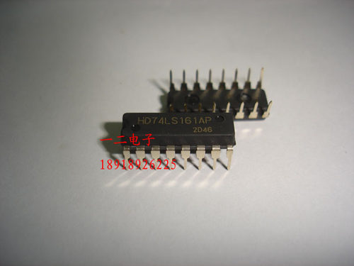 HD74LS161P 全新原装