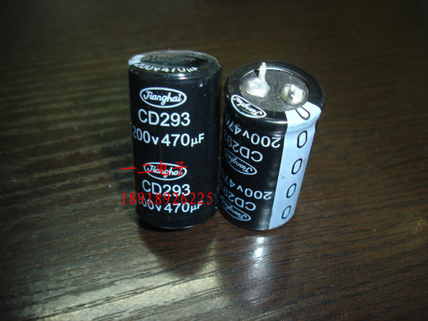 电解电容 200V/470UF 全新