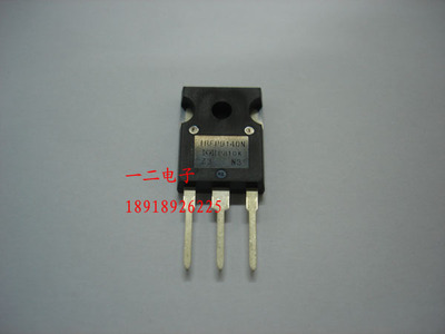 IRFP9140 全新 原装进口