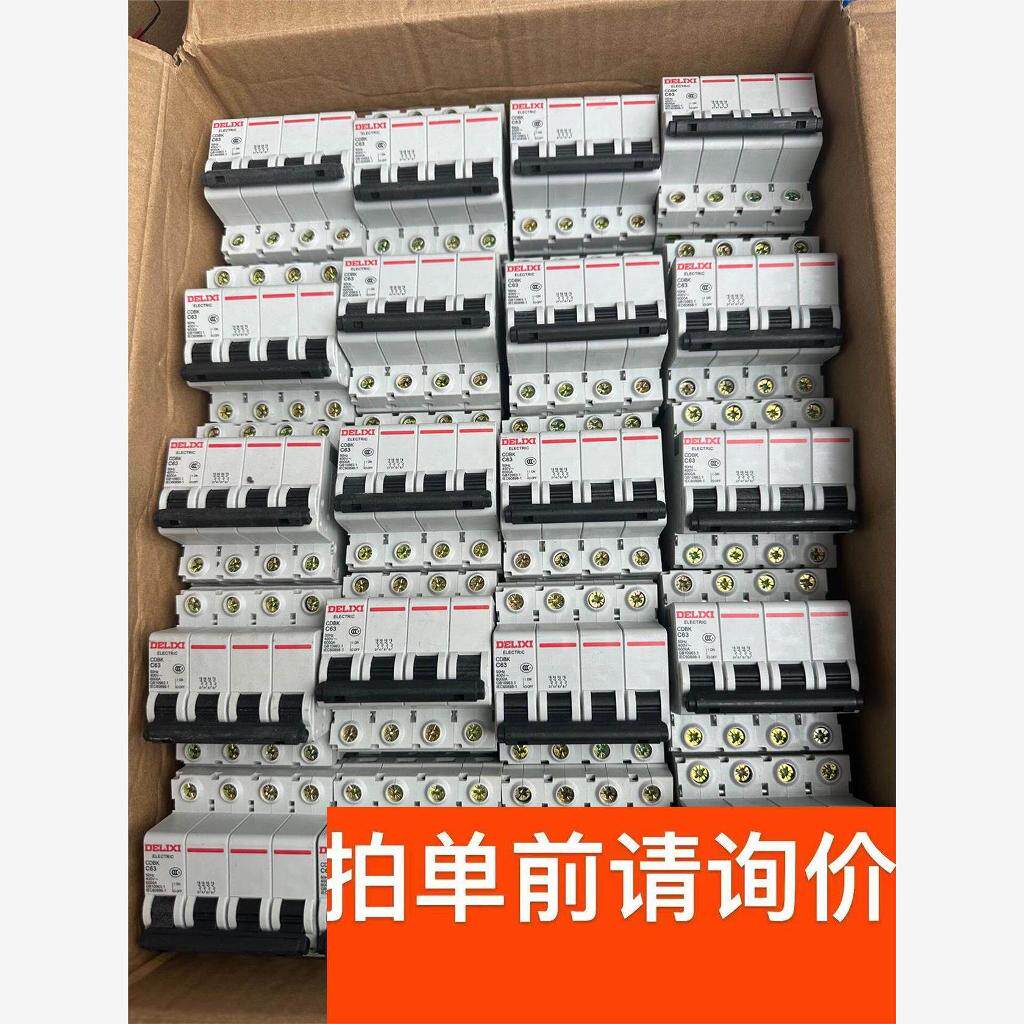 议价SEW 赛威 减速电机R27DRN80MK4/BE1