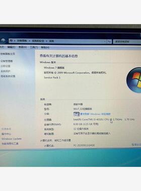 议价海泰客PWS6800C-P屏幕 SA-4.3A昆仑通泰雷科返