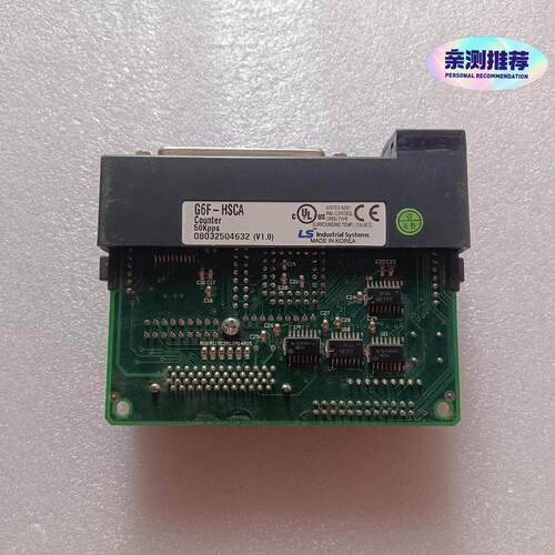 议价韩国LSG6F-HSCA计数器模块