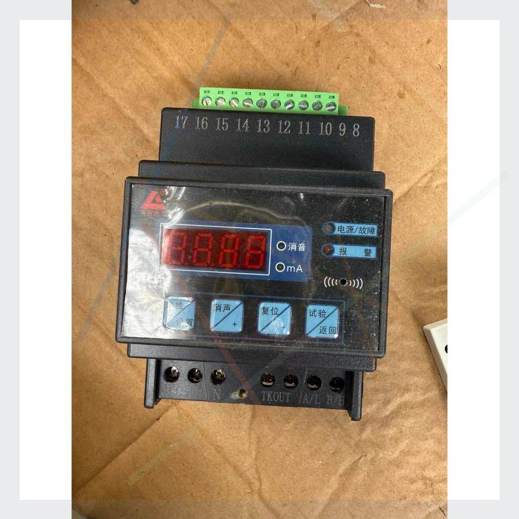 议价上海华宿组合式电气火灾监控探测器HS-L610
