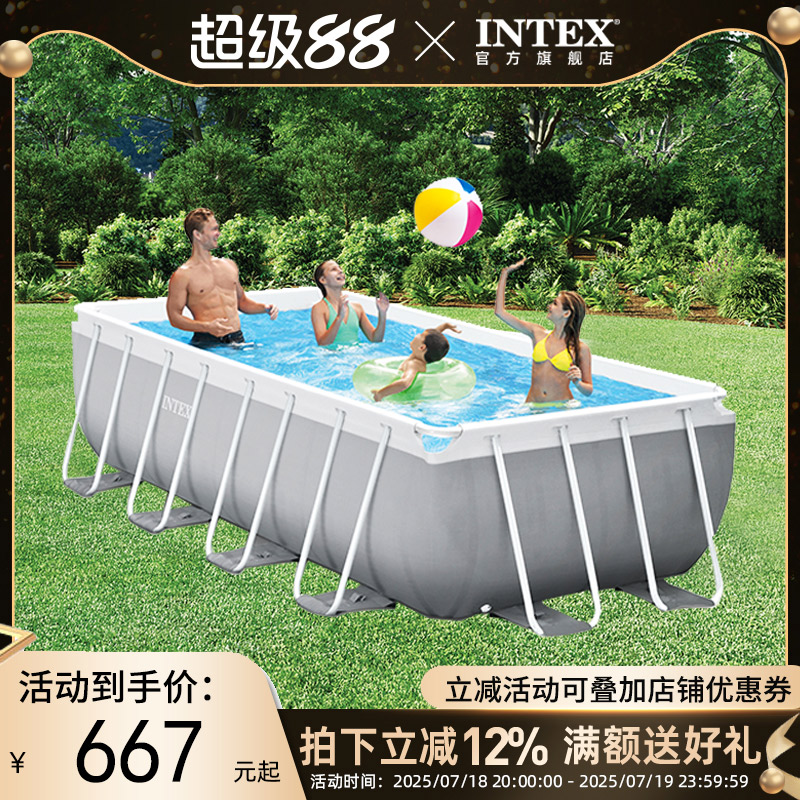 支架儿童游泳池户外移动水池