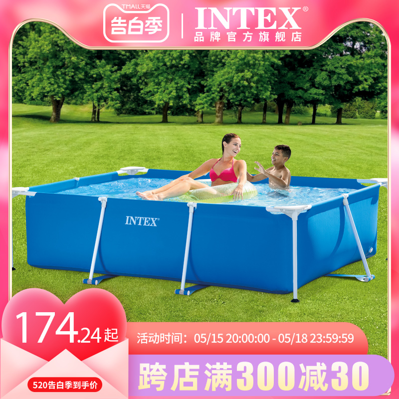 INTEX 游泳池儿童家用支架泳池水上乐园水池夹网加厚户外大养鱼池