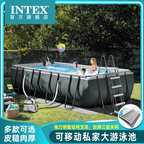 支架儿童游泳池户外移动水池