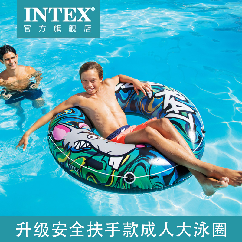 游泳圈浮圈成人充气腋下男intex