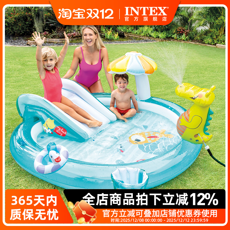 intex儿童充气泳池球池