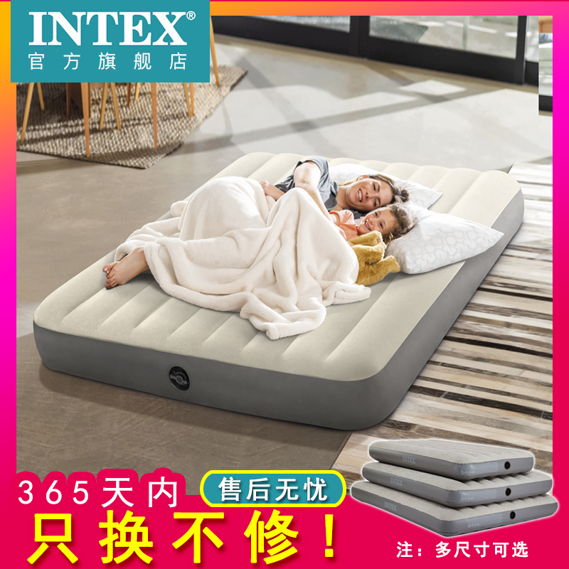 intex户外露营家用打地铺