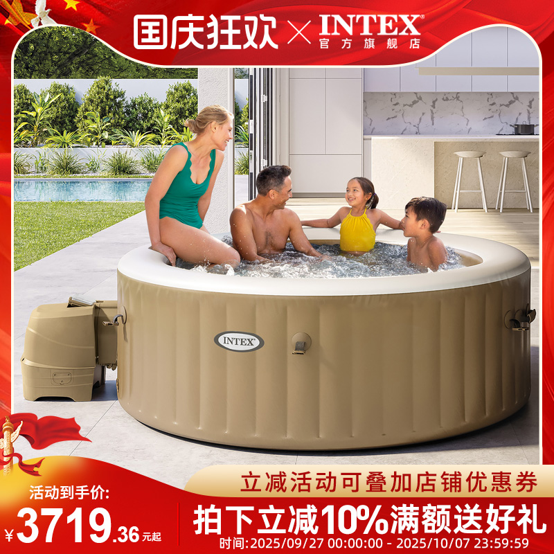 INTEX圆形充气按摩加厚硬水处理