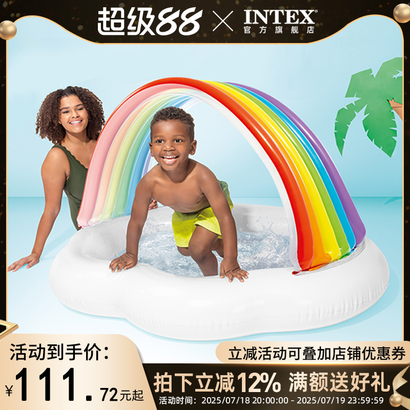 充气婴儿游泳池INTEX原厂正品