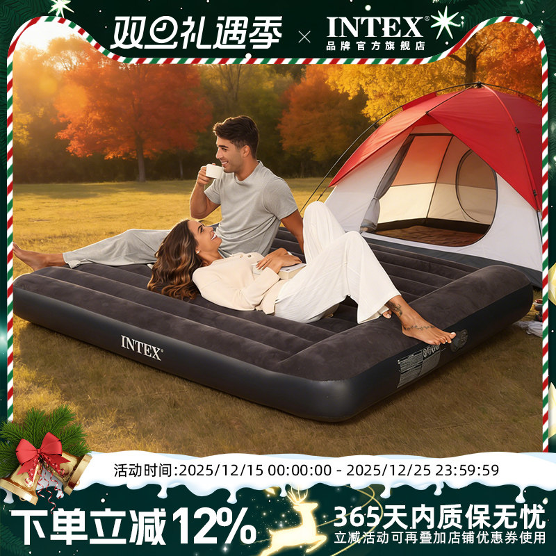 intex自动内置枕头USB露营气垫床