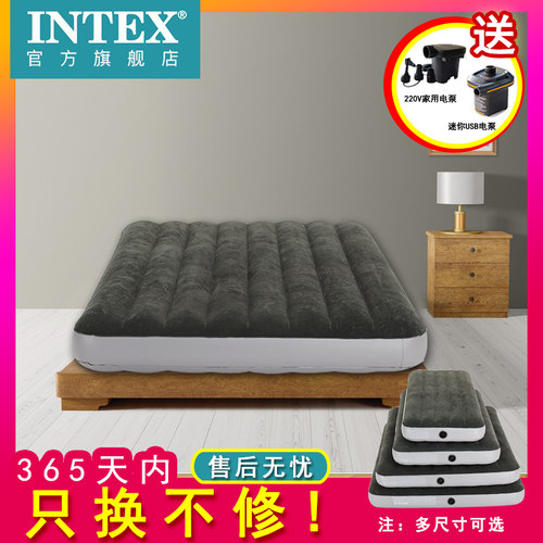 intex气垫床充气床垫家用折叠床户外打地舖午休可携式床充气垫