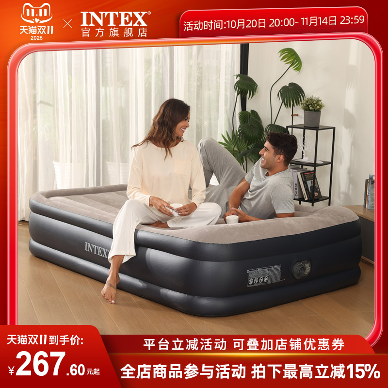intex气垫床充气床垫单人双人家用加大折叠厚床垫户外便携折叠床