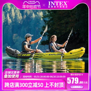 INTEX 船皮划艇钓鱼船充气船橡皮艇户外水上冲锋舟加厚皮筏艇小船