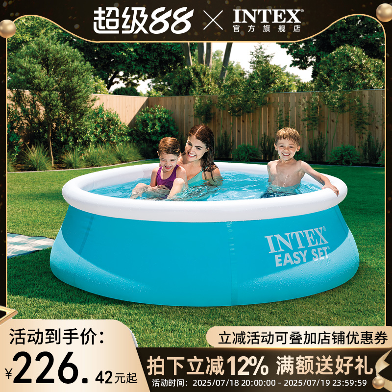 INTEX充气游泳池儿童家用加厚