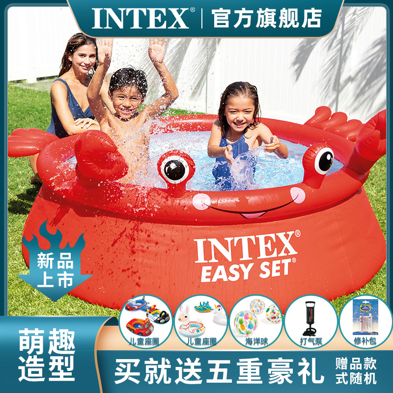 INTEX充气游泳池儿童家用加厚