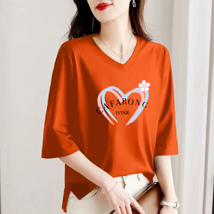 T恤女装 百搭短袖 开叉宽松显瘦v领上衣200斤夏季 胖MM遮肚加肥大码