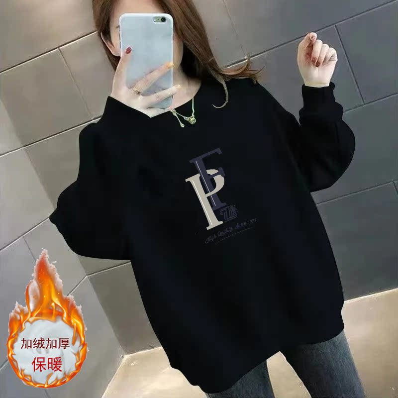 百搭加绒卫衣女欧货大码