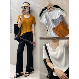 简约纯色弹力螺纹棉U领正肩短款T恤26夏季女显瘦舒适短袖打底上衣