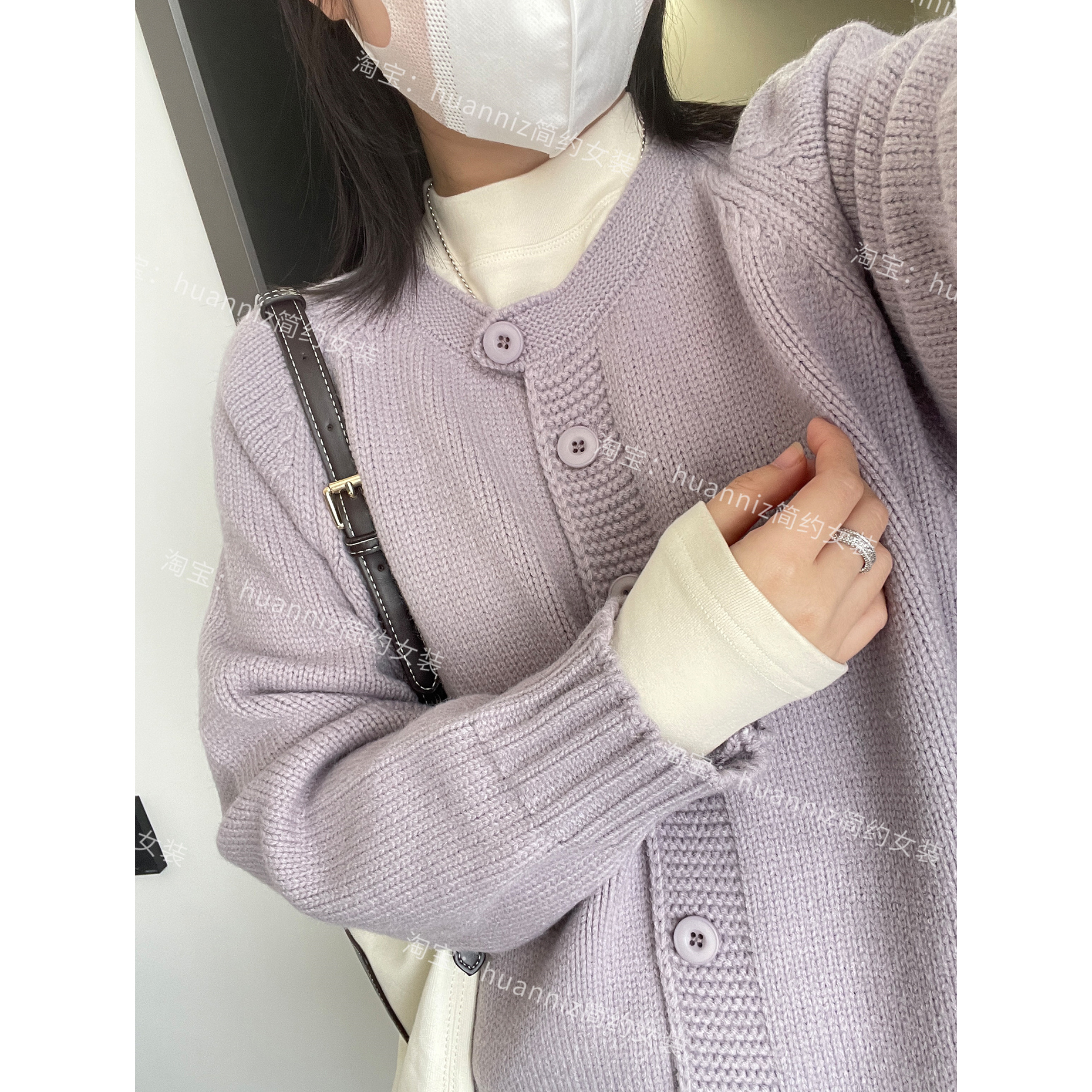 秋冬温柔韩系香芋紫针织开衫毛衣