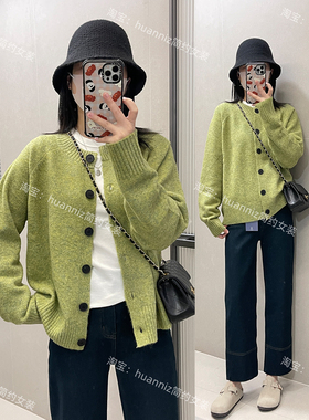 秋冬绿色花纱针织衫圆领单排扣插肩袖宽松休闲慵懒毛衣开衫外套女