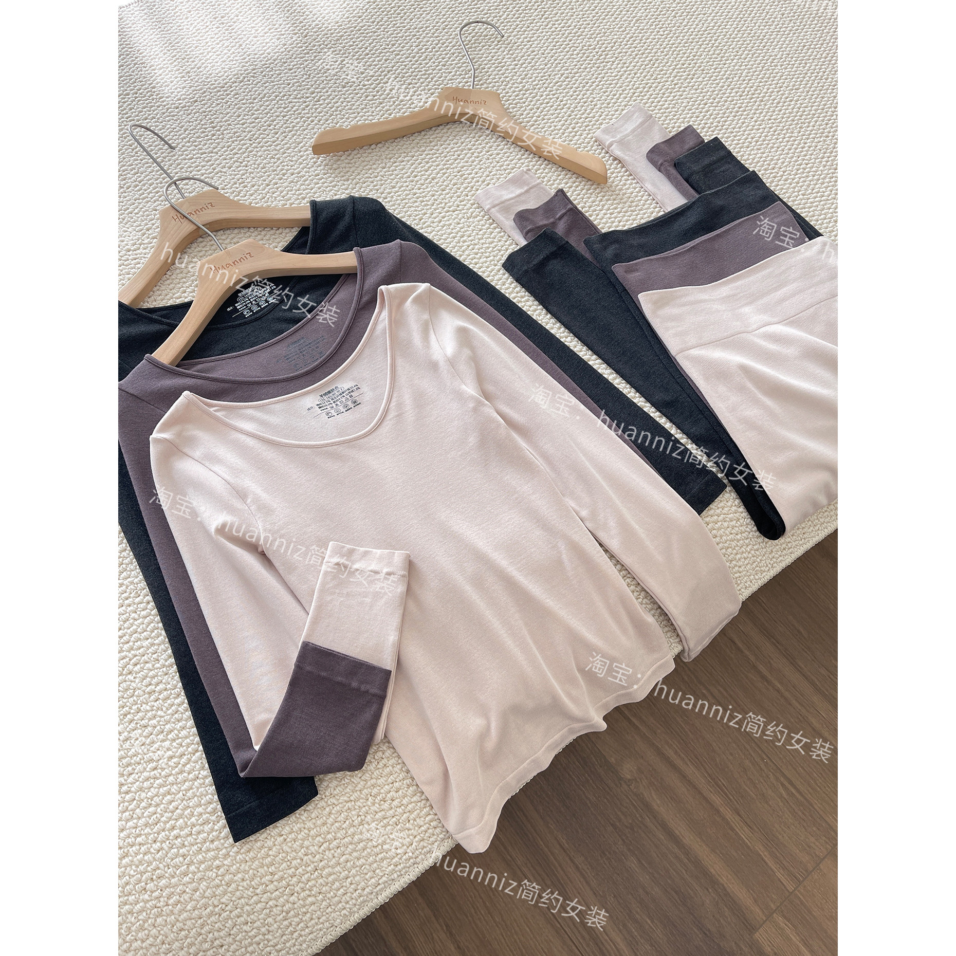 轻暖羊绒保暖内衣秋衣秋裤两件套装隐形大圆领修身无痕懒人肌底衣