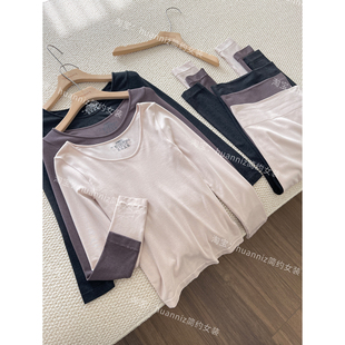 无痕懒人肌底衣 隐形大圆领修身 轻暖羊绒保暖内衣秋衣秋裤 两件套装