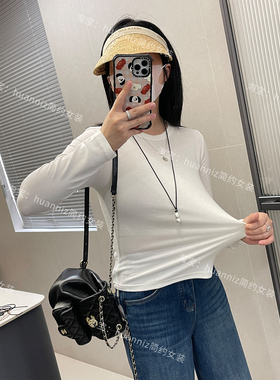 早秋王炸bi入打底T恤正肩圆领纯色亲肤弹力面膜tee合身长袖上衣女