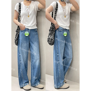 春季新款显瘦分割弯刀牛仔裤女复古蓝做旧磨破梨形阔腿弯刀裤长裤