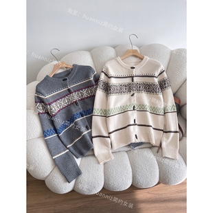 复古北欧风费尔岛提花针织衫毛衣圆领牛角扣厚实保暖开衫外套女