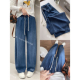 抽绳松紧腰深蓝色垂顺长裤 弯刀阔腿裤 女 显瘦窄版 早秋莱赛尔牛仔裤