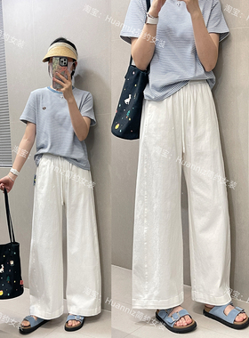 白色阔腿牛仔裤夏松紧腰系带宽松遮肉显瘦ju百搭直筒休闲裤长裤女