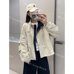 夹克女 立领拼色酷帅拉链冲锋衣工装 时尚 撞色刺绣棒球服外套25秋季