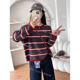 毛衣女打底衫 显白红条纹慵懒宽松小个子短款 高品绵羊毛针织衫 秋季
