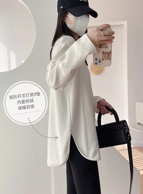 wan能百搭光版打底白色T恤磨毛宽松叠穿弧形开叉遮臀显瘦上衣女冬