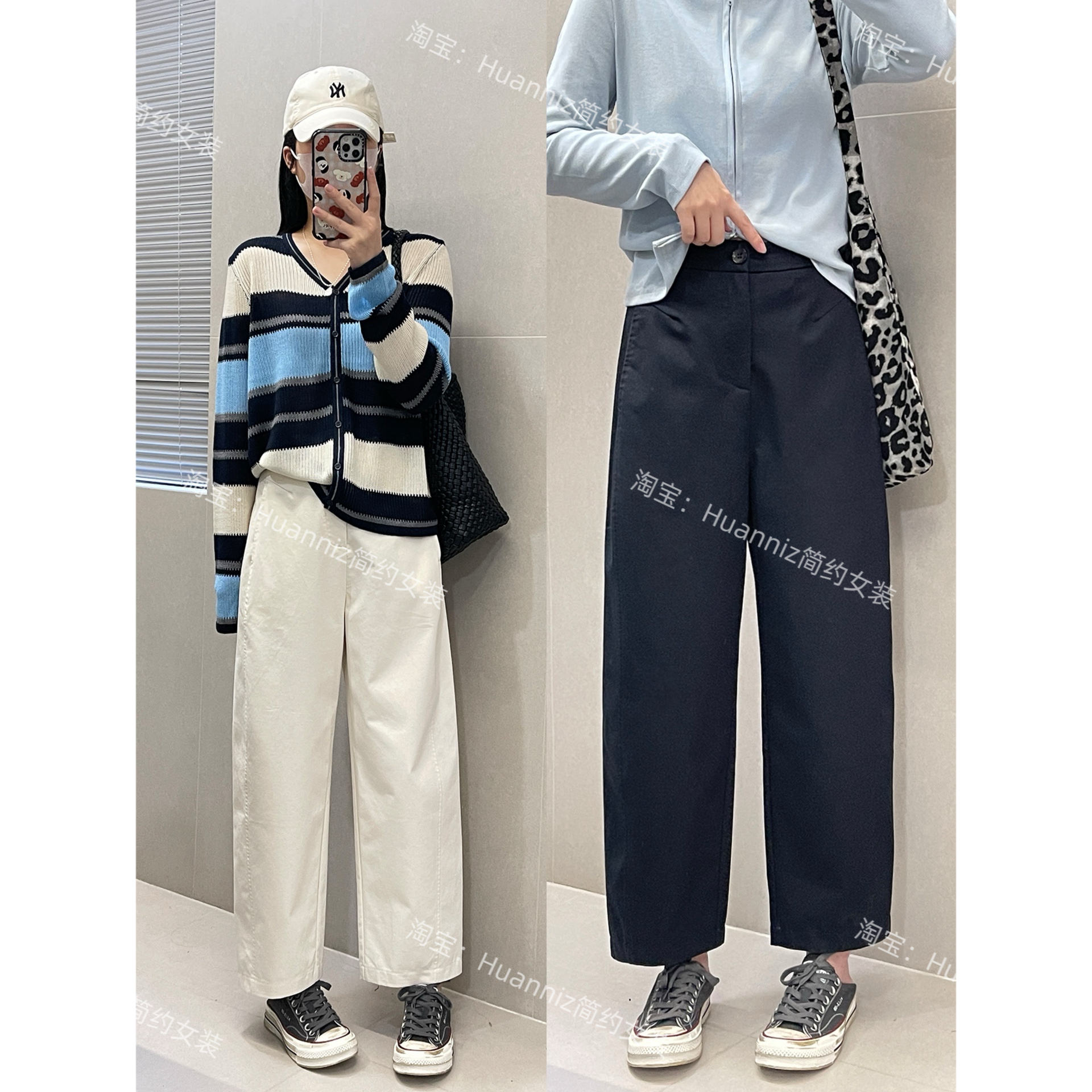 早秋抗皱高级风莱赛尔通勤休闲裤