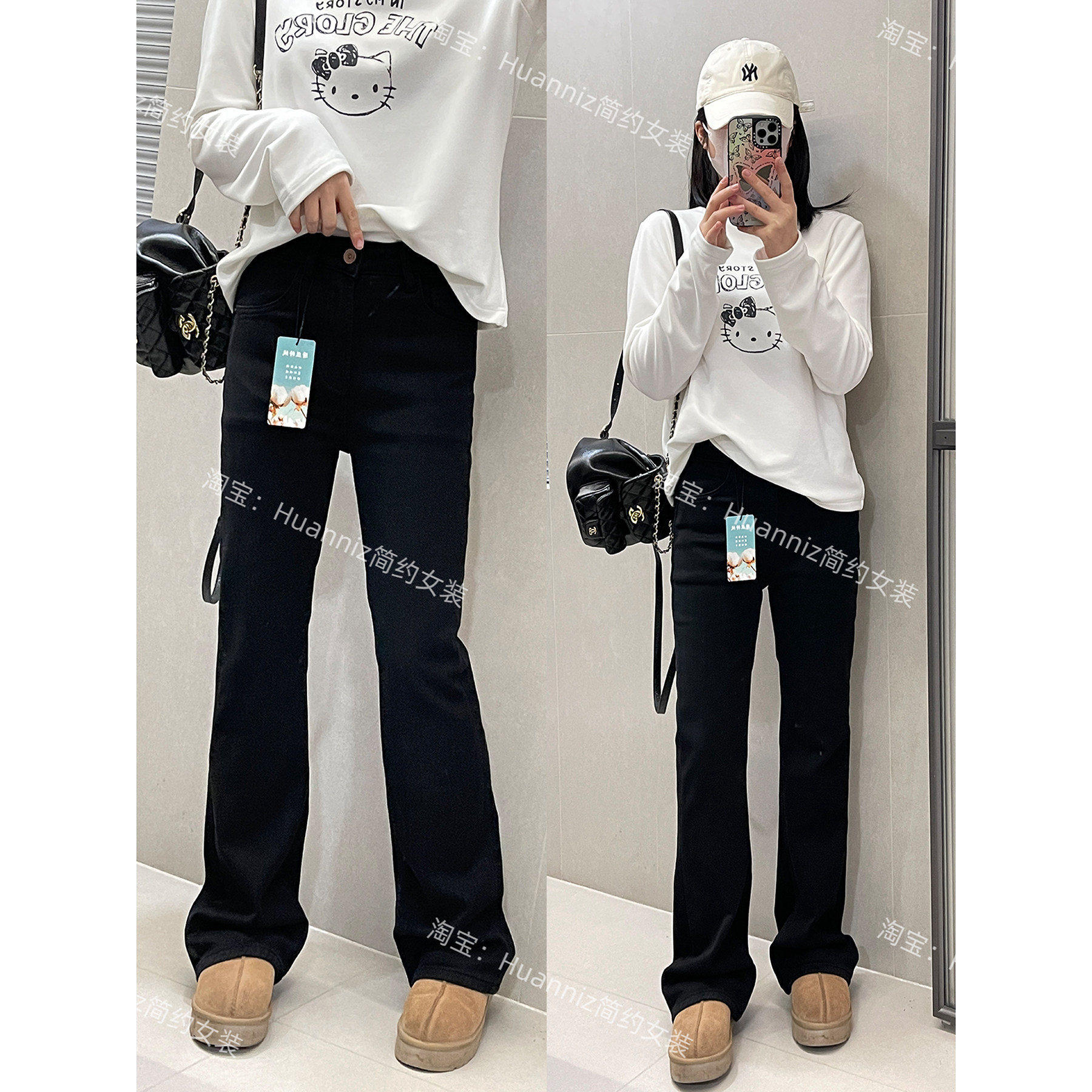 ju显瘦好腿型薄绒款牛仔微喇裤