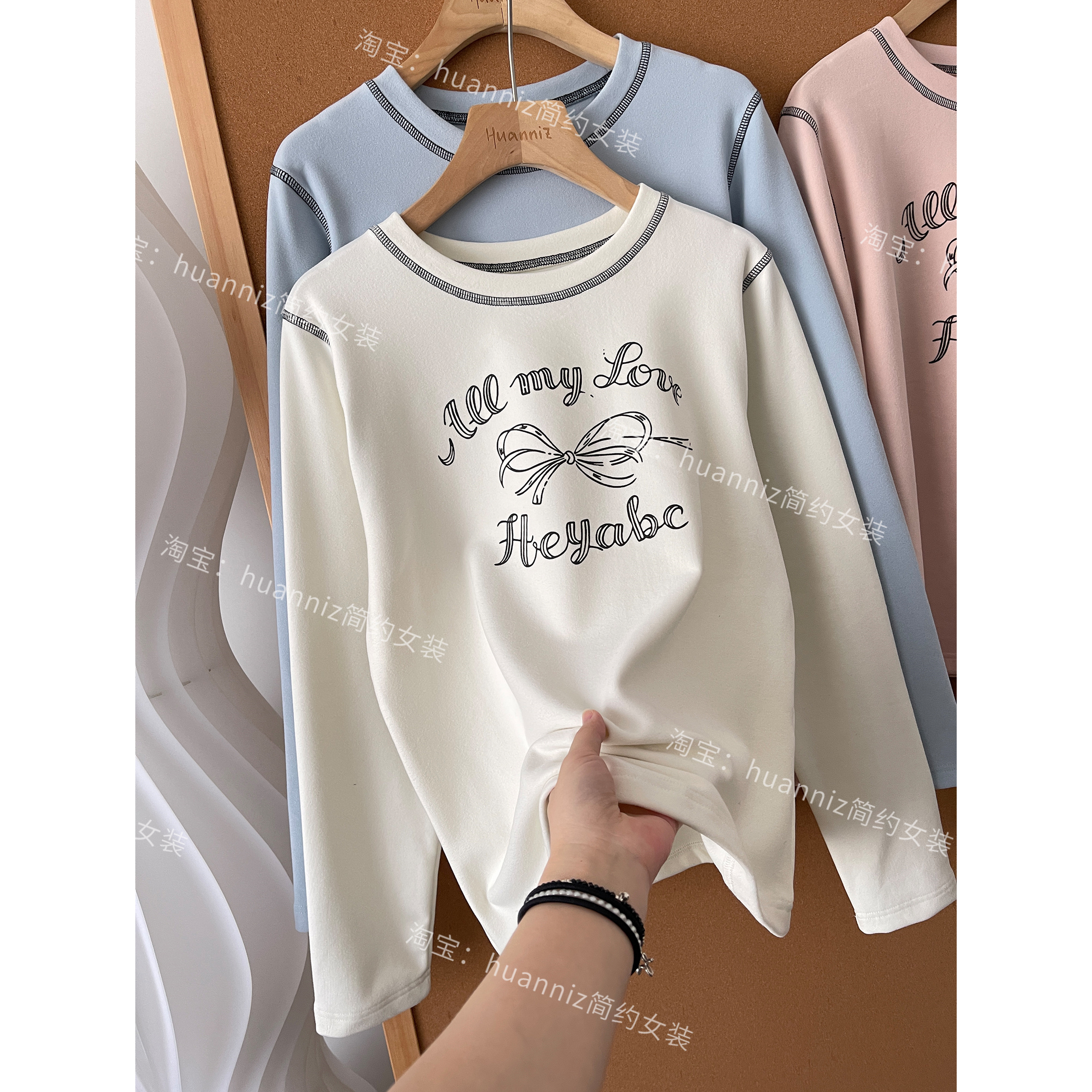 秋冬加厚双面德绒磨毛蝴蝶结T恤