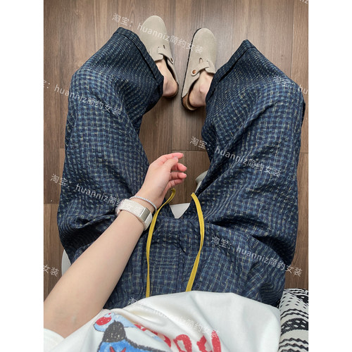 复古撞色发泡格子卷边休闲裤