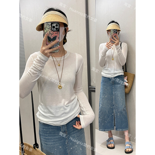 轻薄莱塞尔天丝羊毛白色内搭长袖T恤防晒罩衫正肩修身显瘦打底女